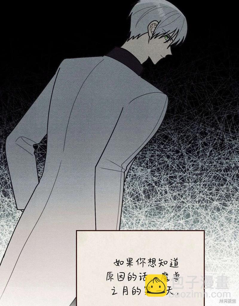第55话55