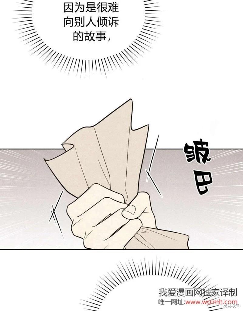 第55话58
