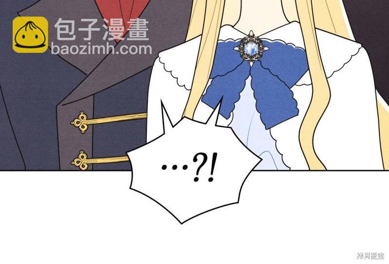 第55话6