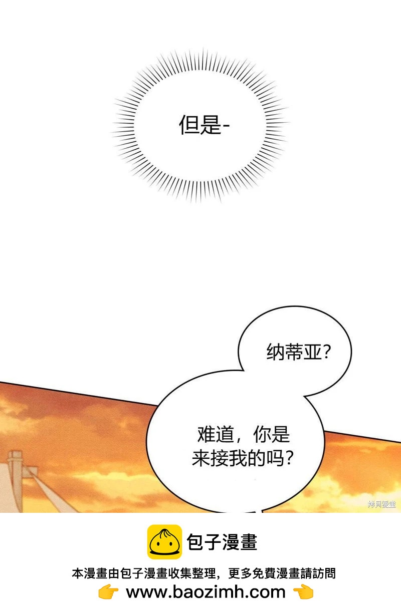 第55话60