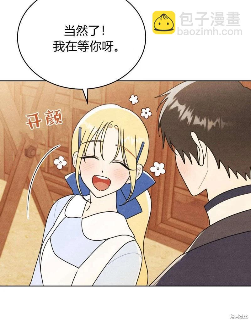 第55话62