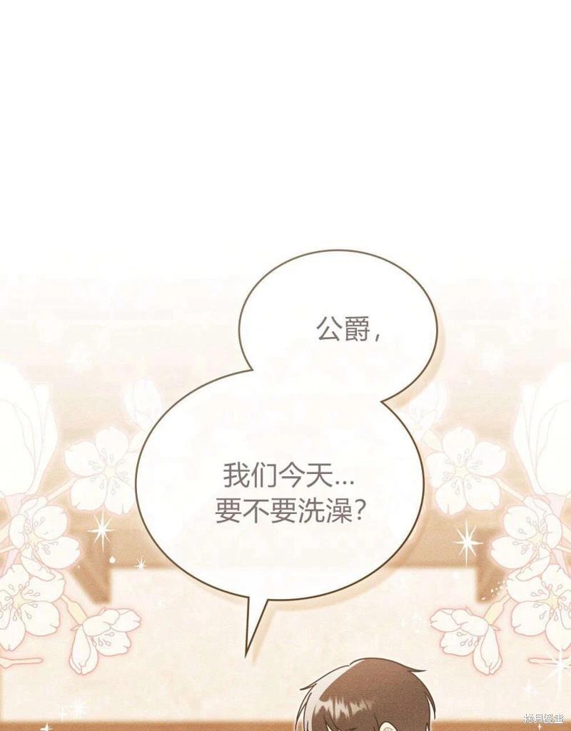 第55话63