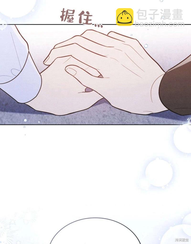 第55话88