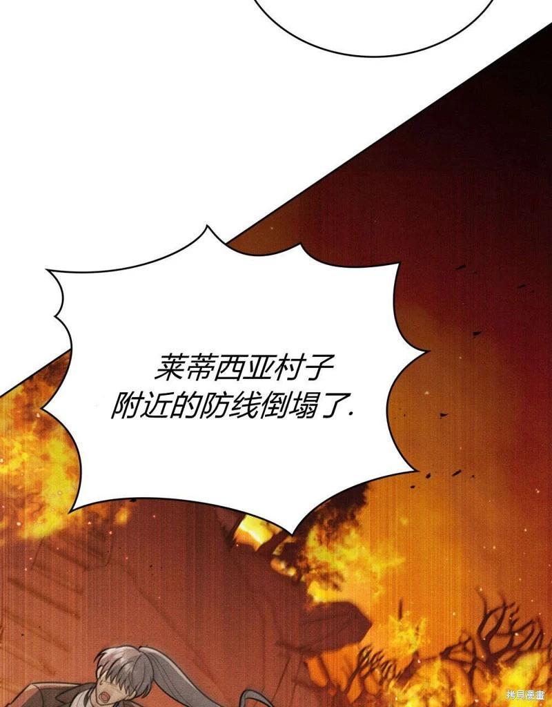 第55话98