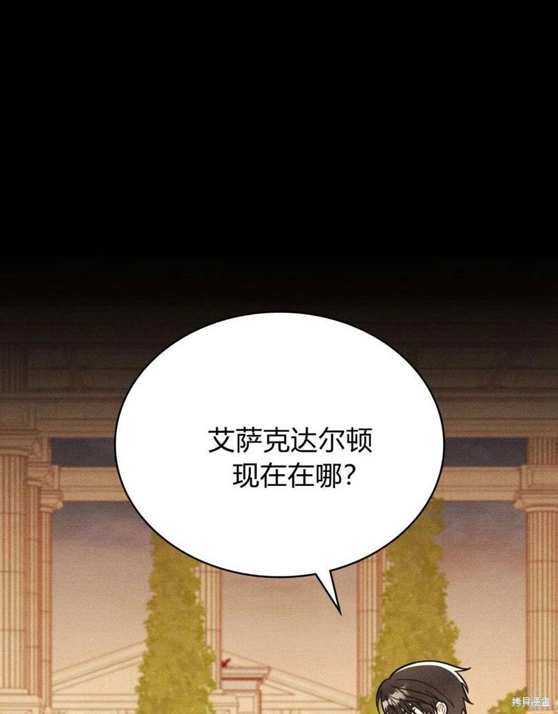 第60话0