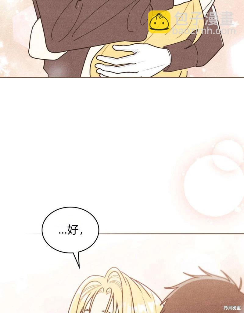 第60话14
