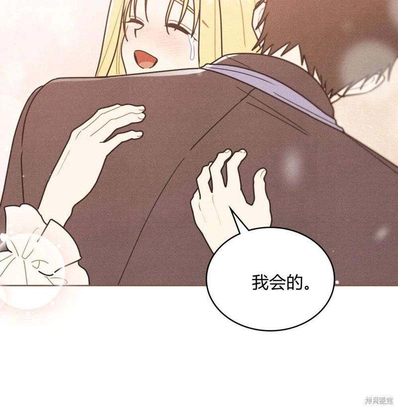 第60话15