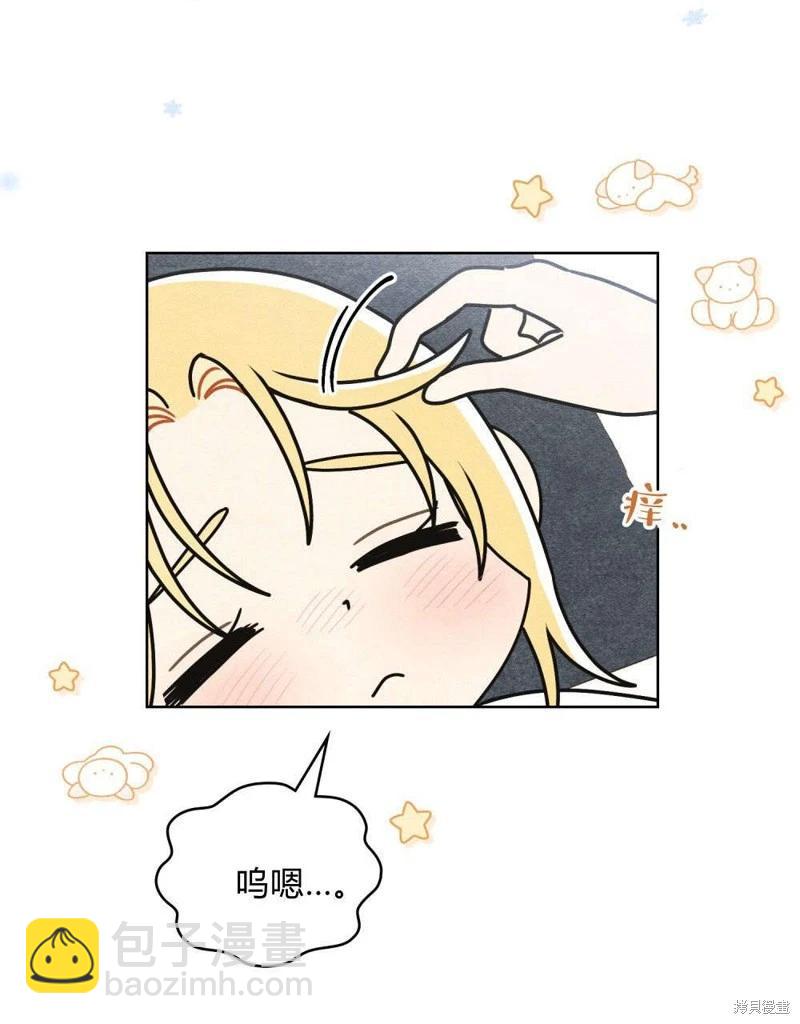 第60话20