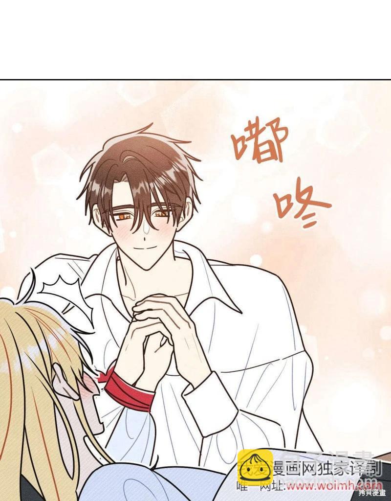 第60话25