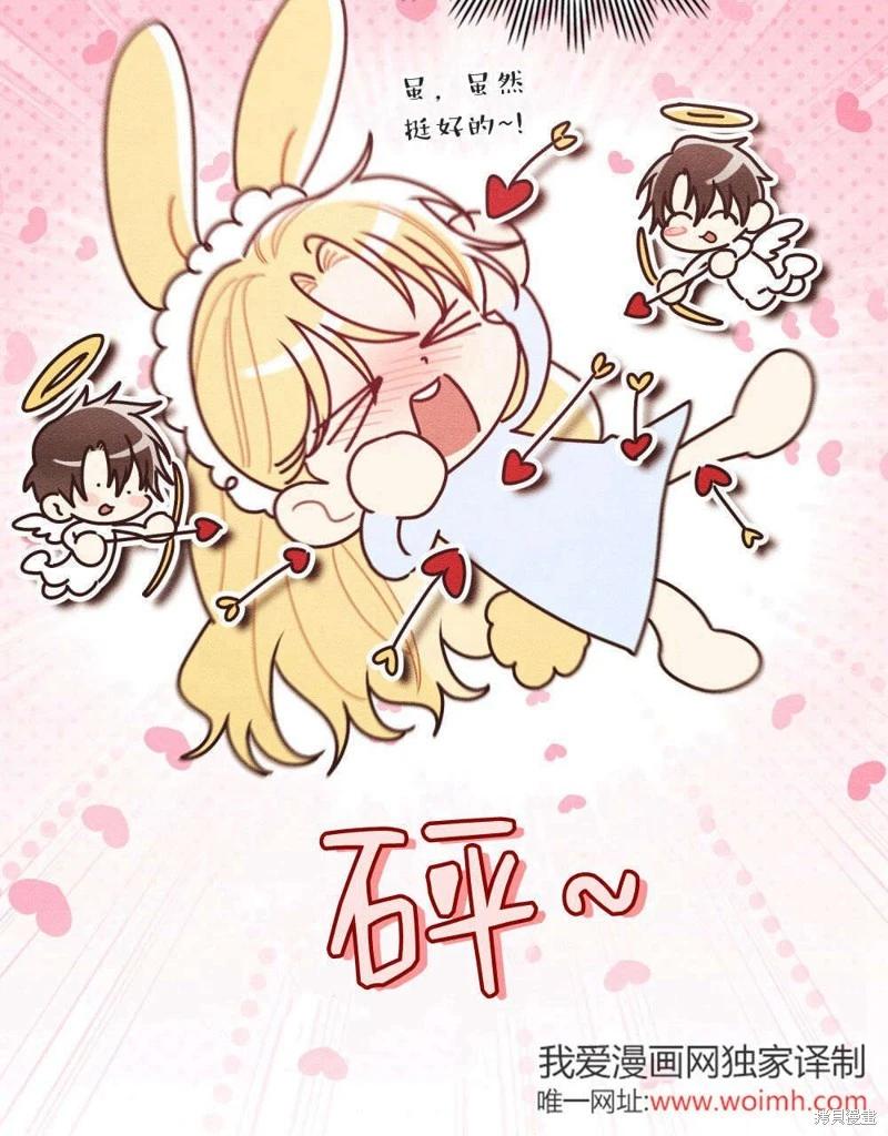 第60话36