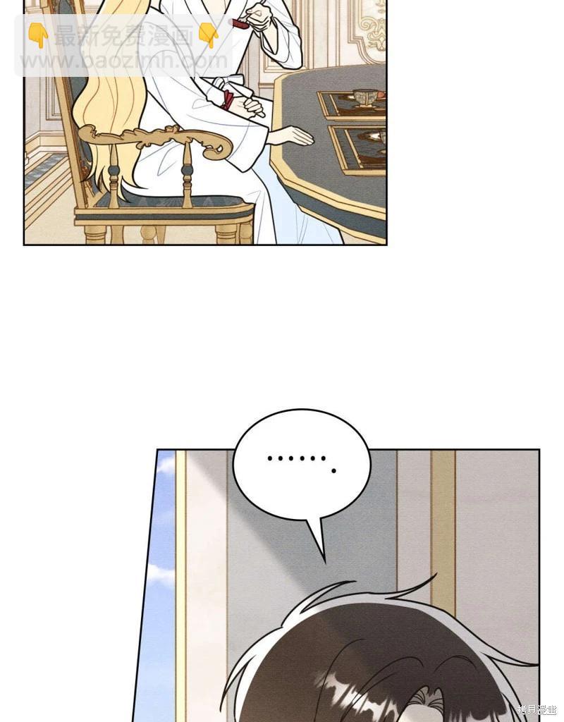 第60话39