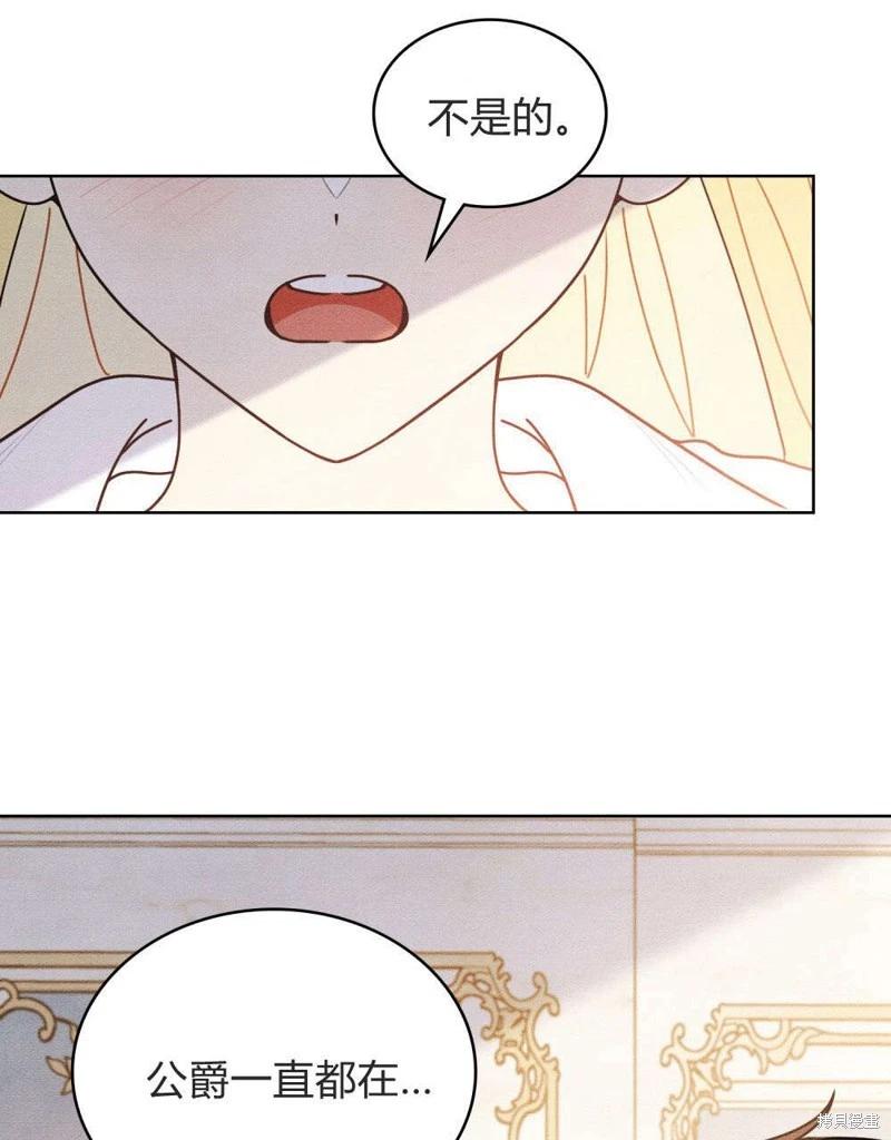 第60话43