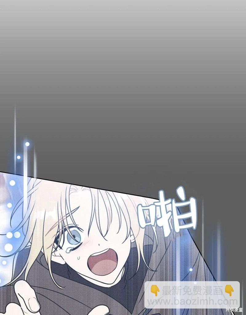 第60话46