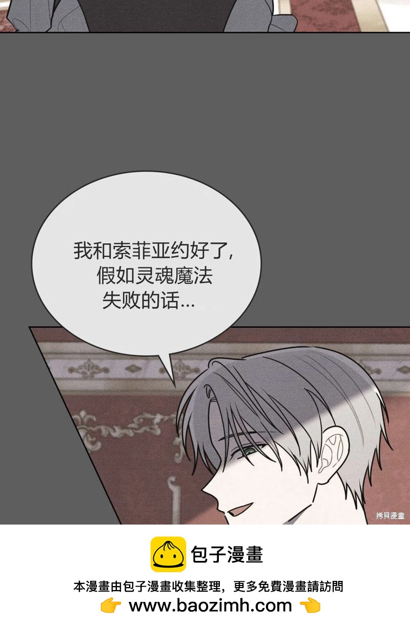 第60话49