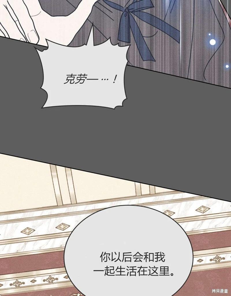 第60话51