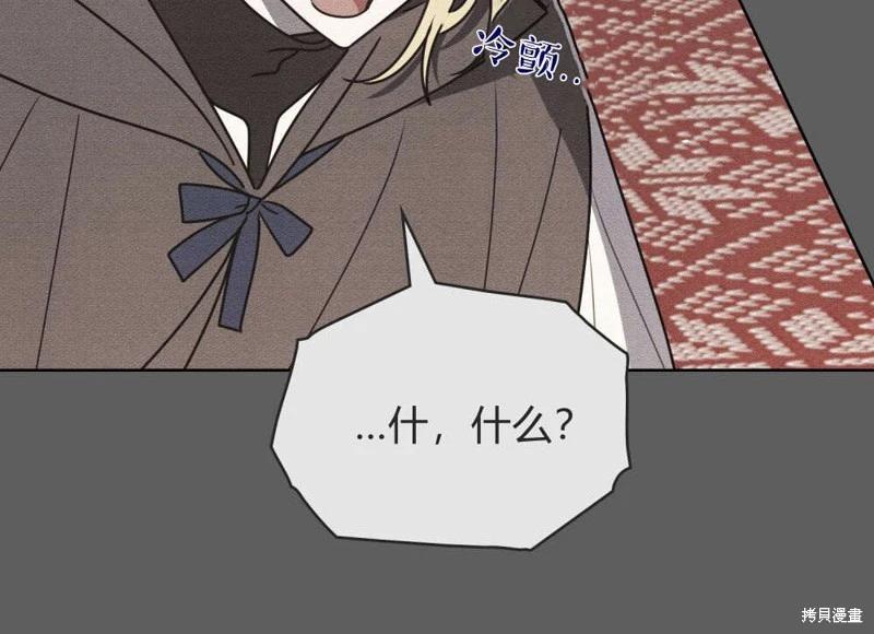 第60话55