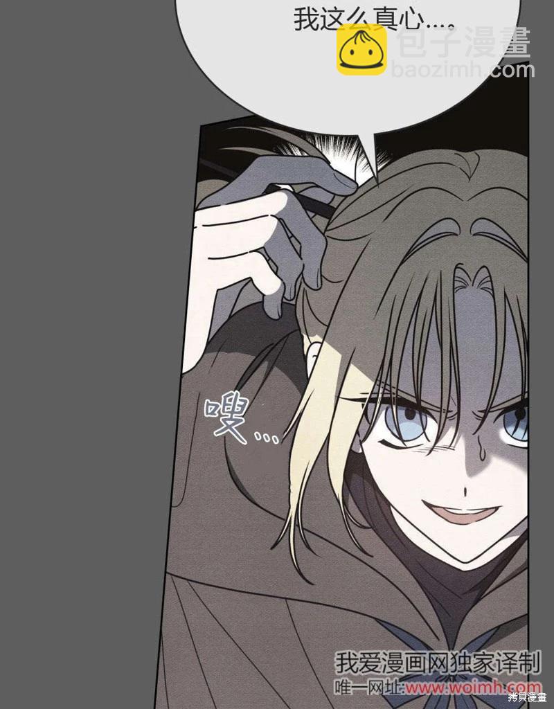 第60话60