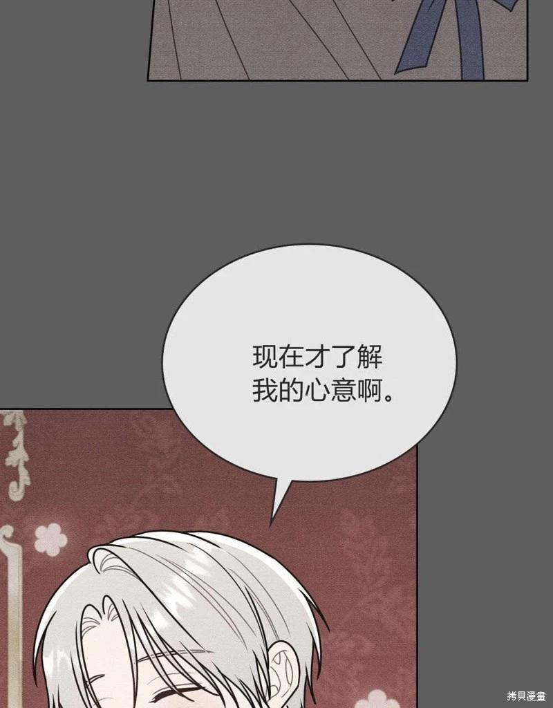 第60话61
