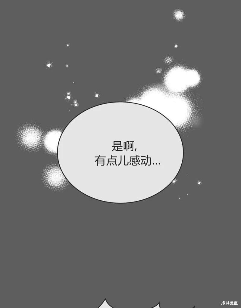 第60话63