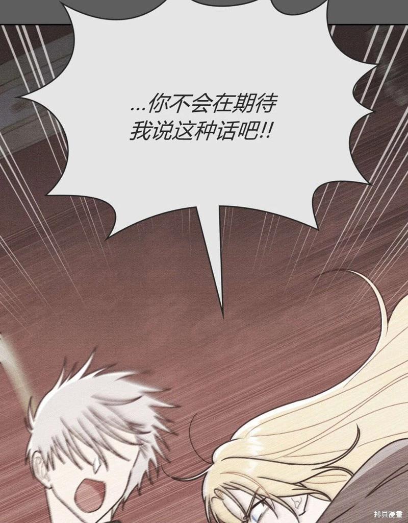 第60话64