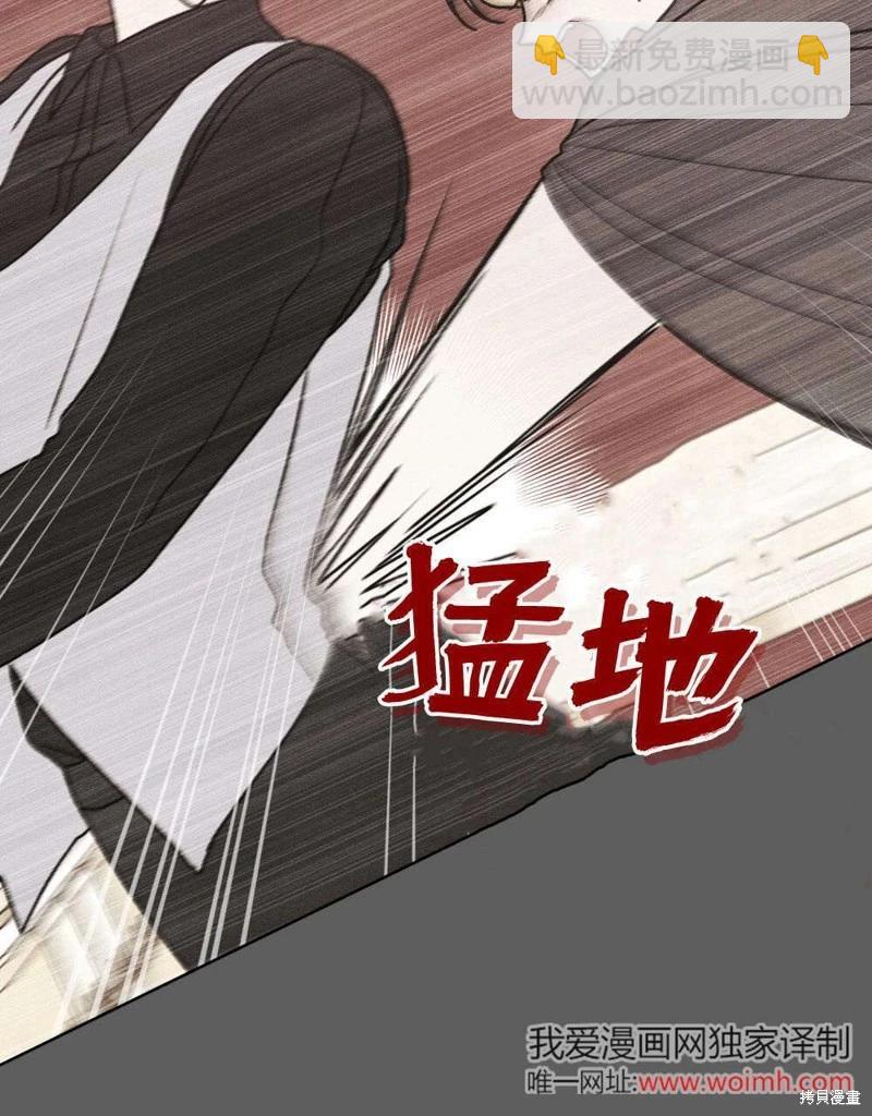 第60话65