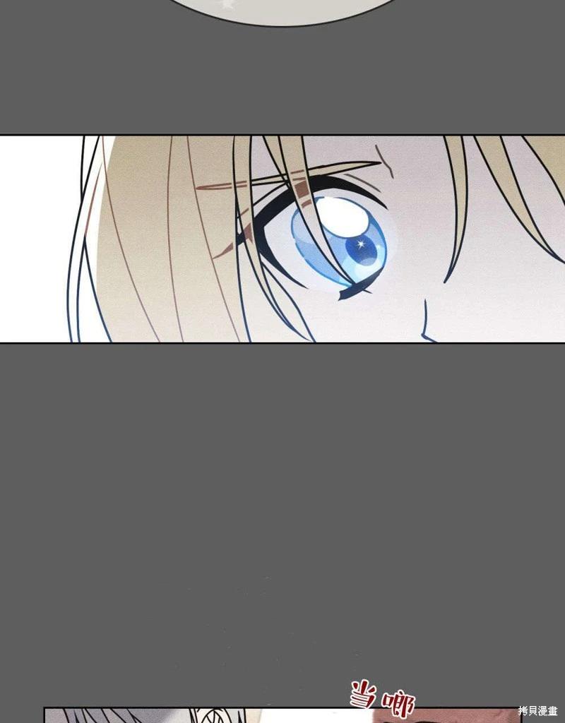 第60话74