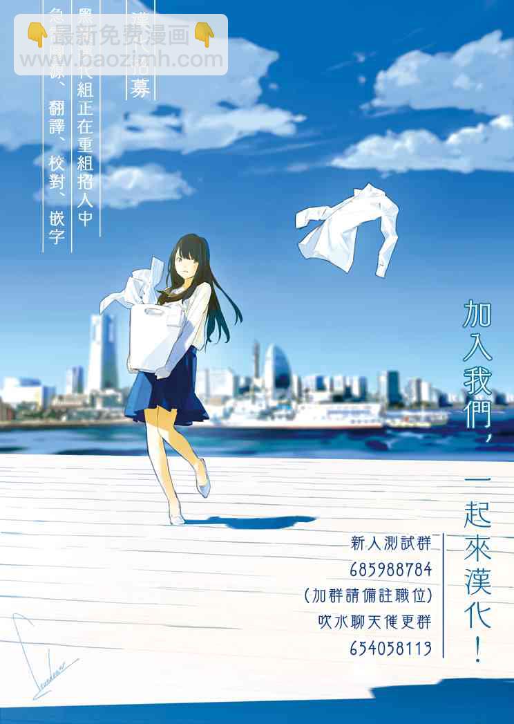 3话14