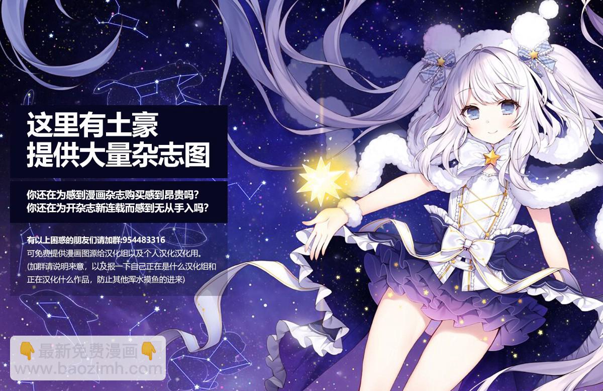 4话8