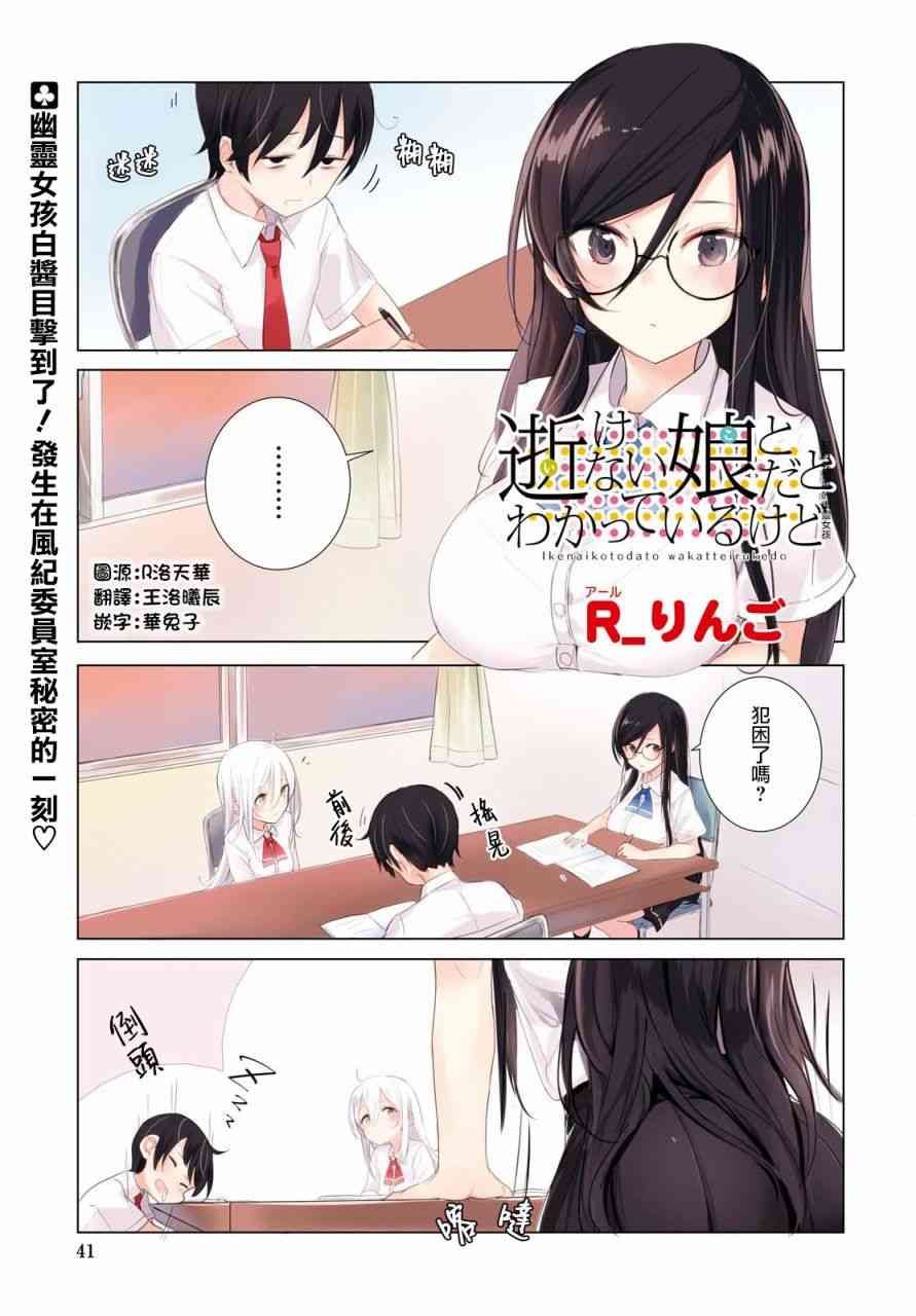 5话0