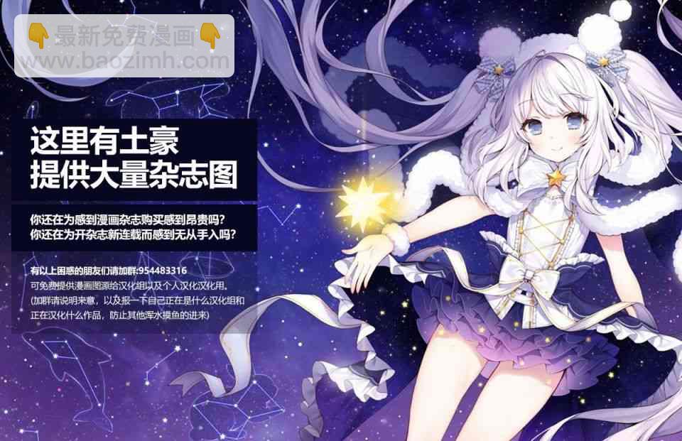 5话10