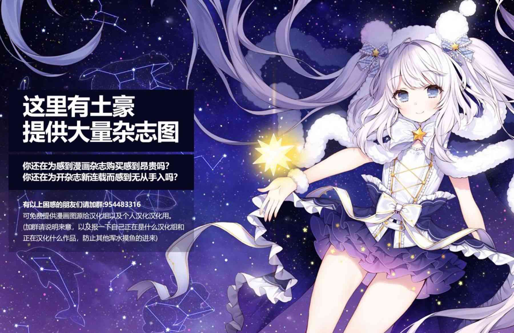6话13