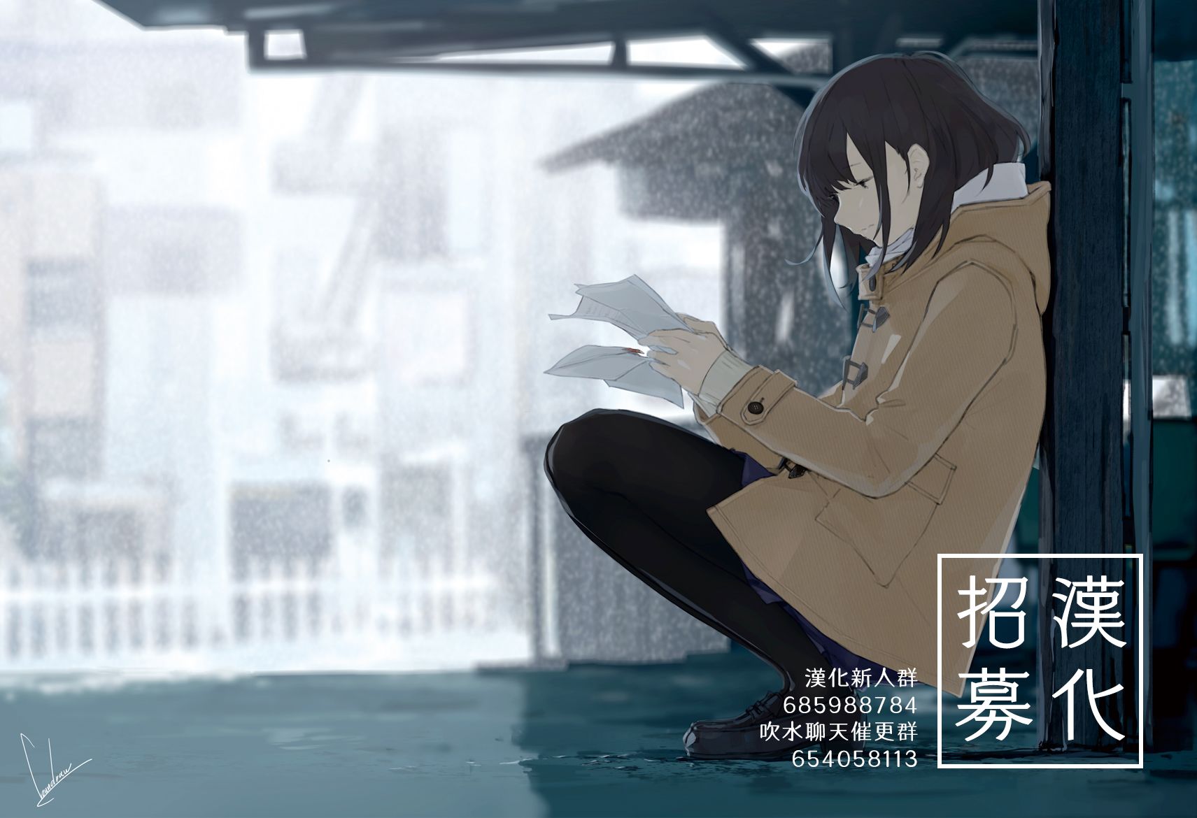 7话7
