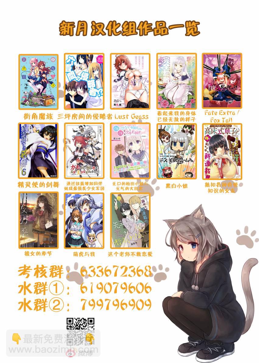 9话9