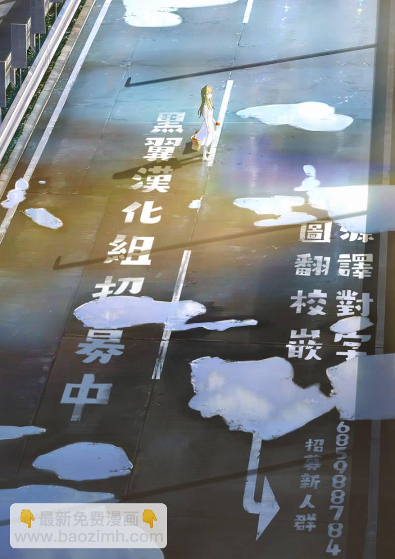 10话10