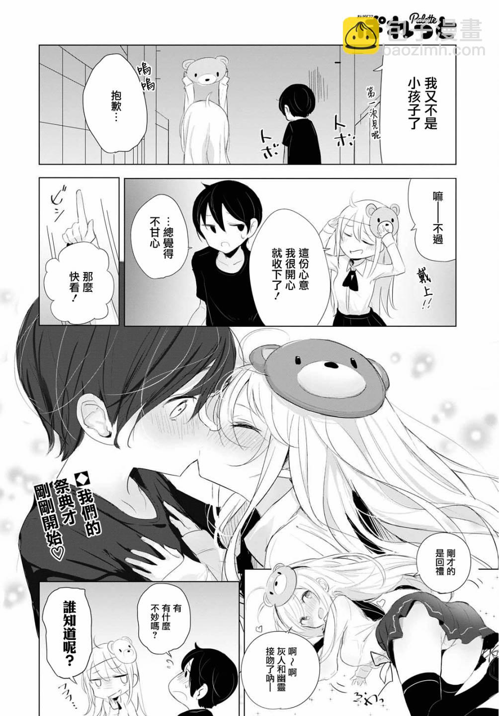 10话9