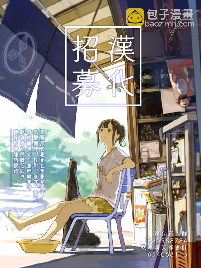 11话10
