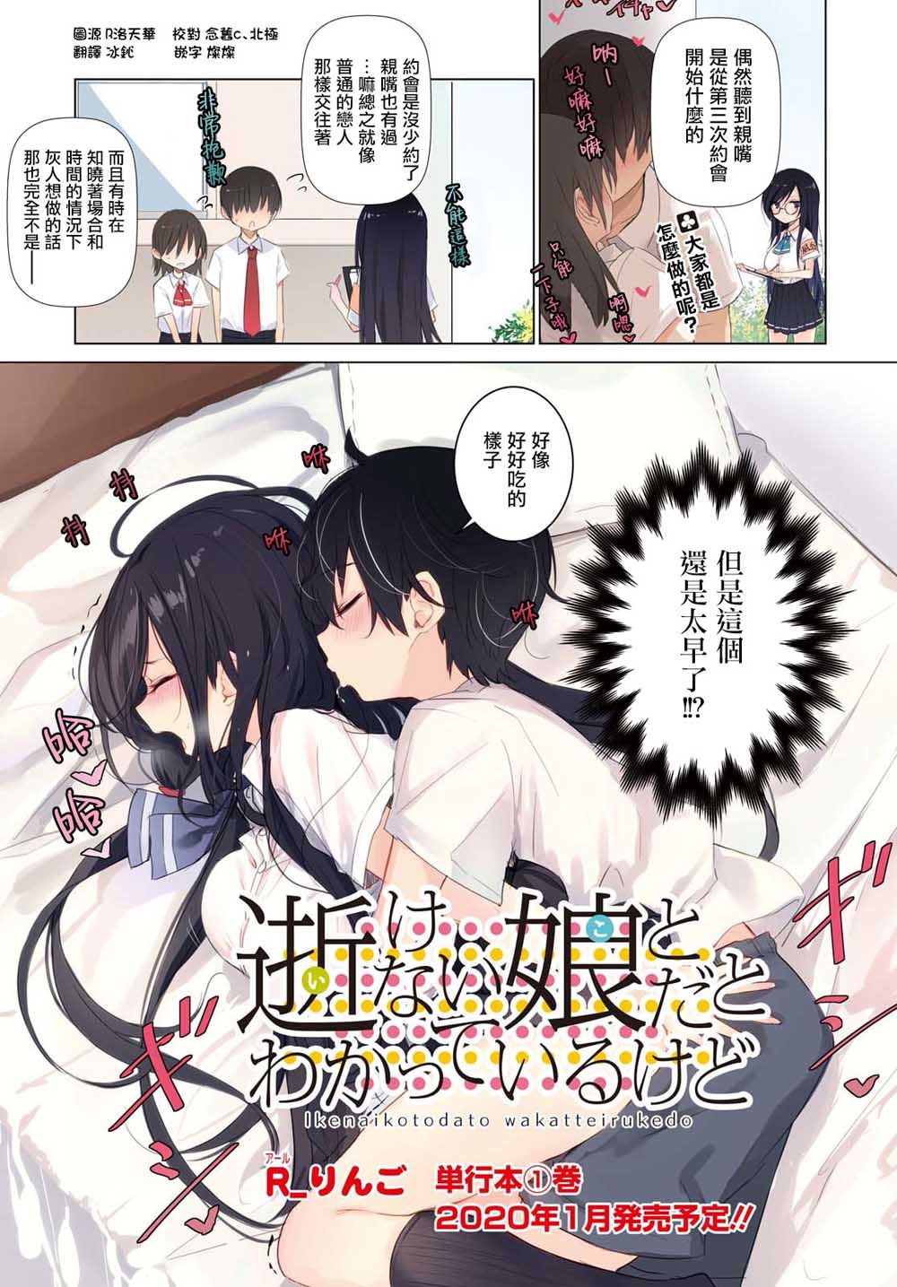 13话0