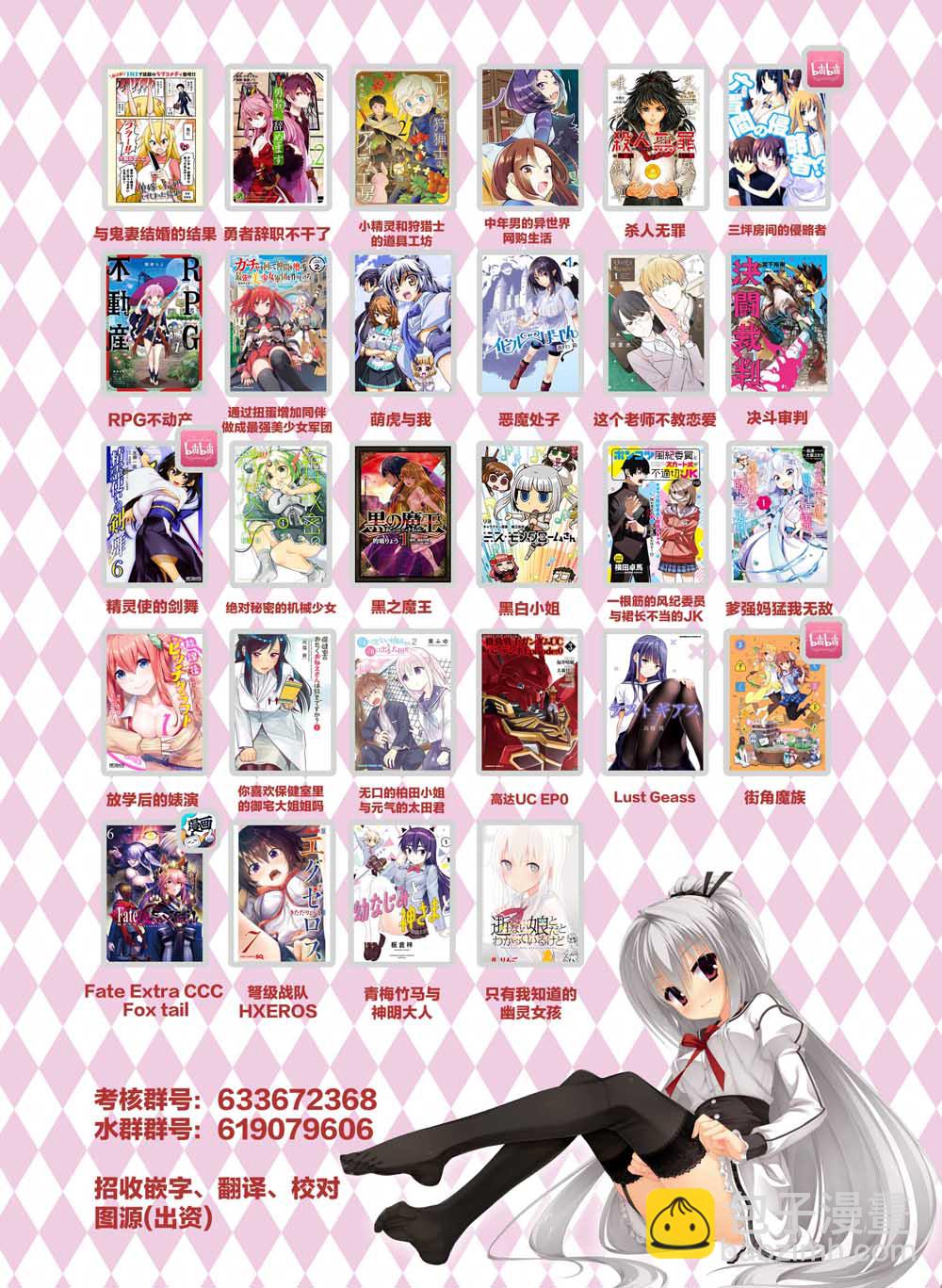 13话10