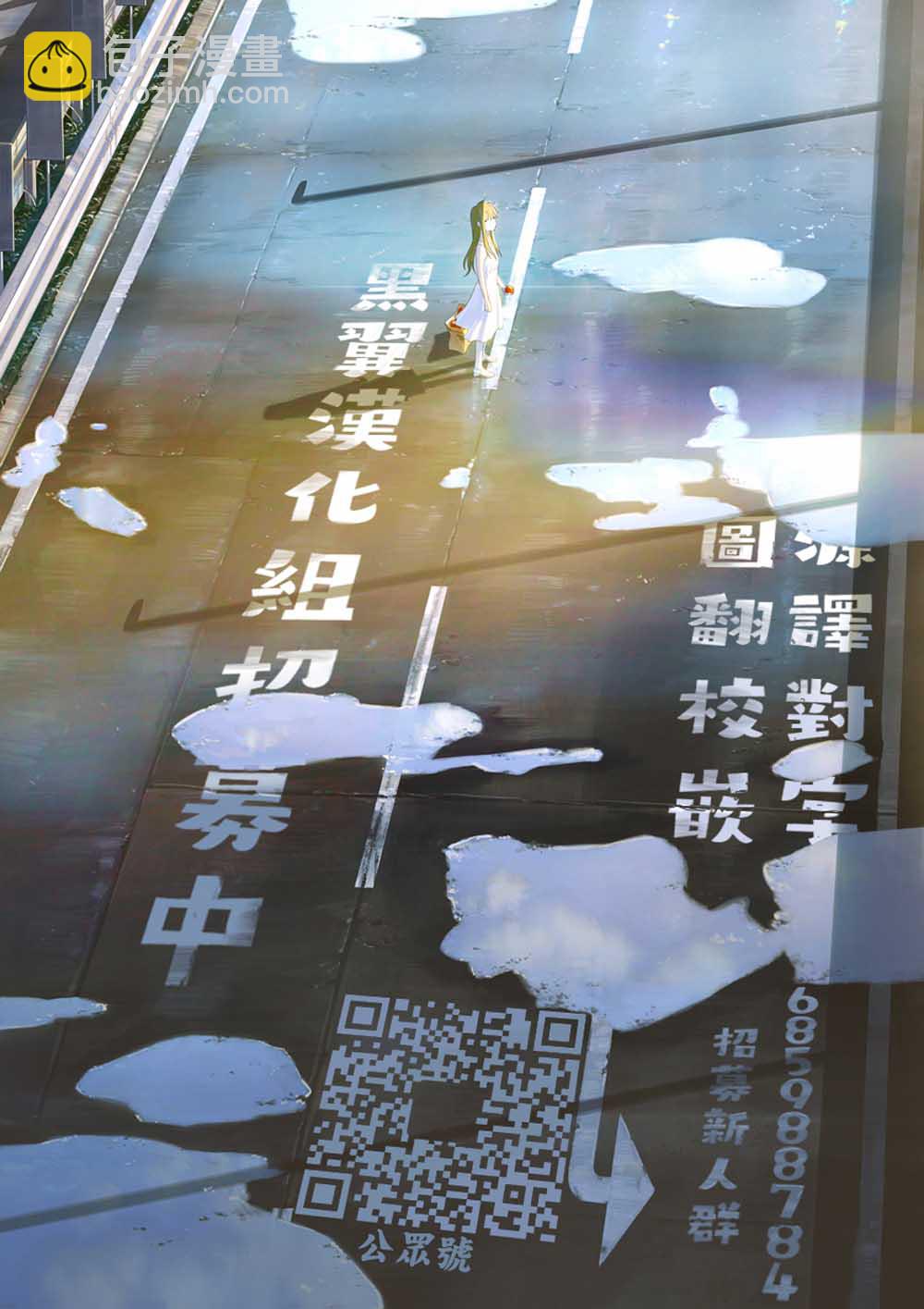 13话9