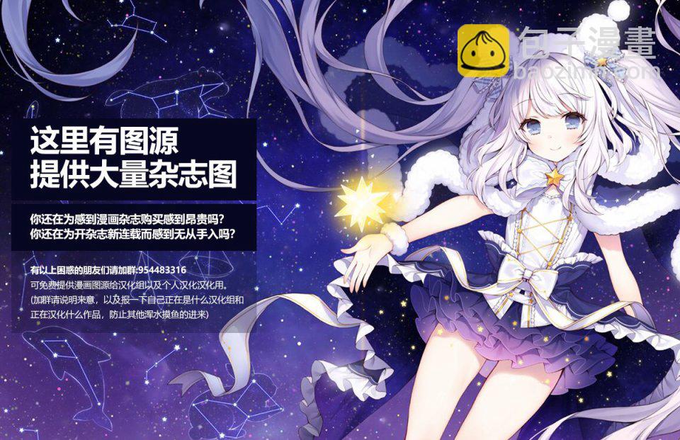 14话13