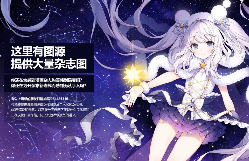15话10