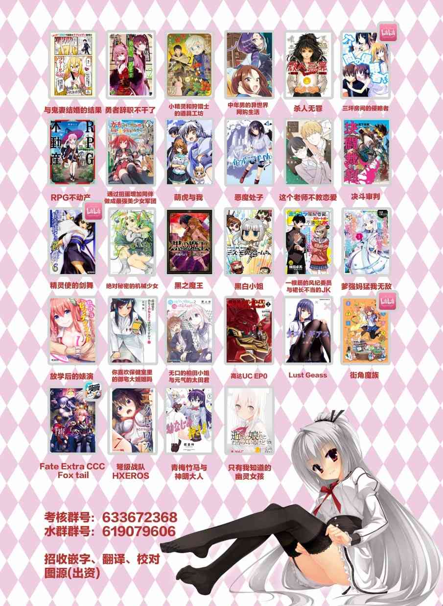 15话9