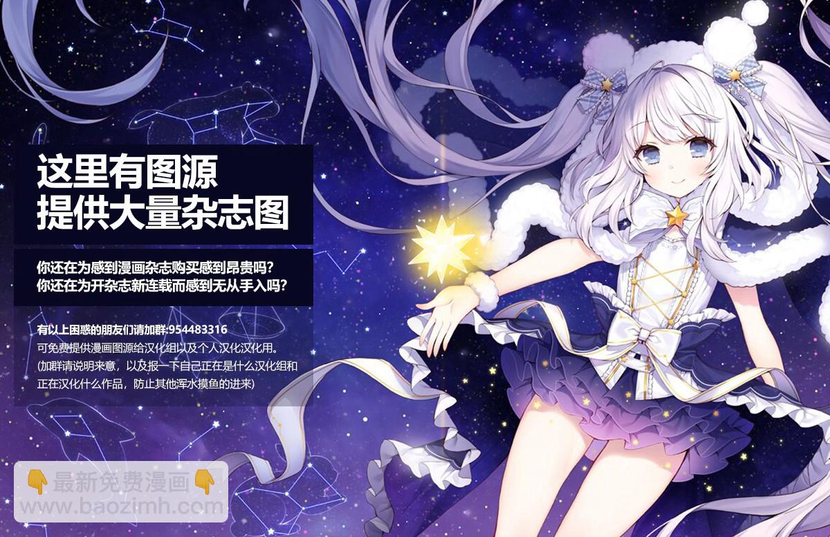 18话8