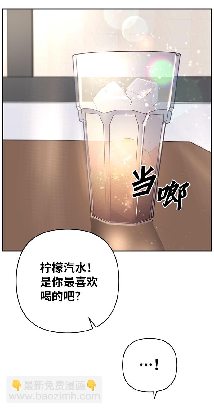 第2话16