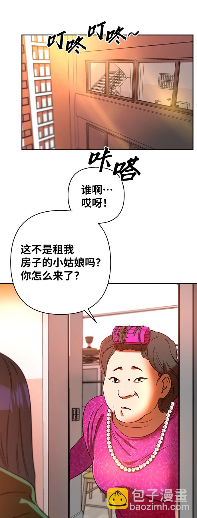 第2话36