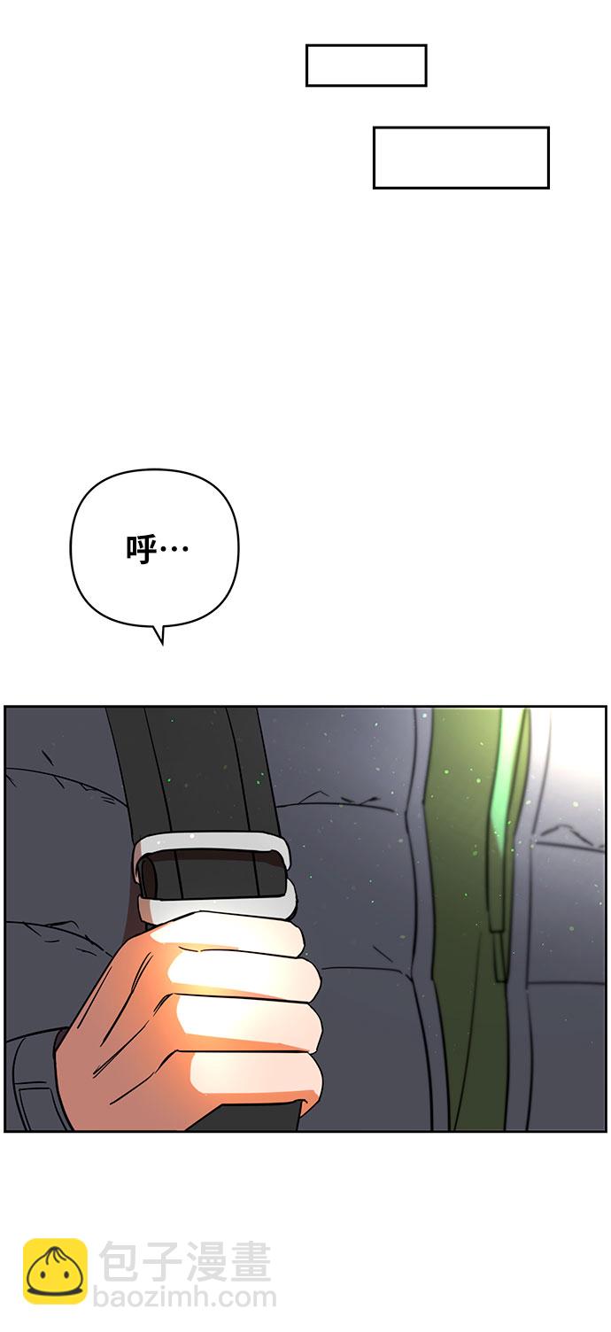 第2话46