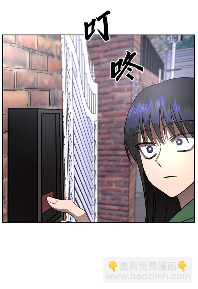 第2话54