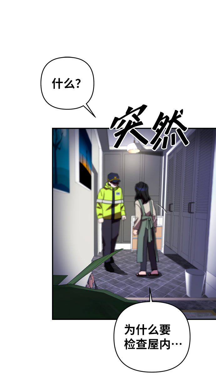 第26话1