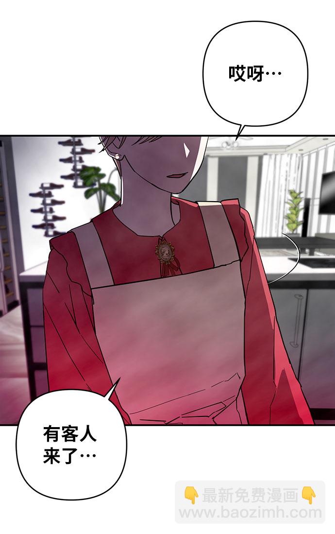 第26话14