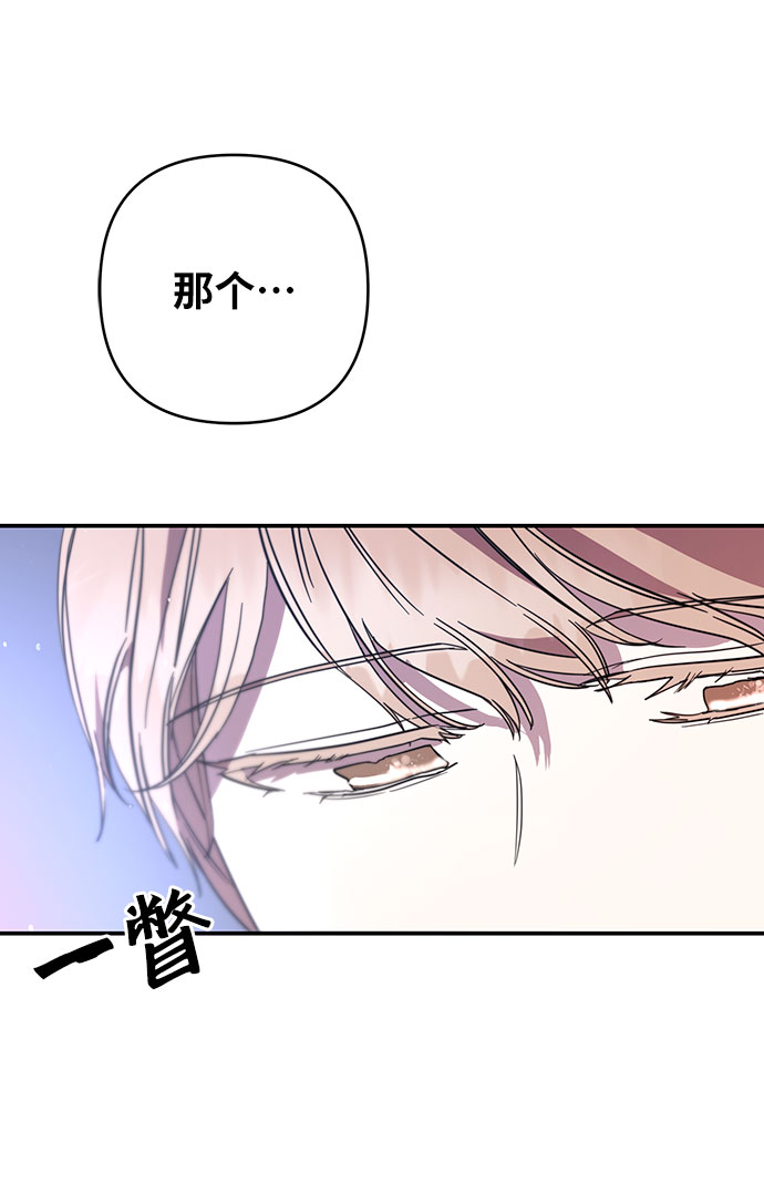 第26话27